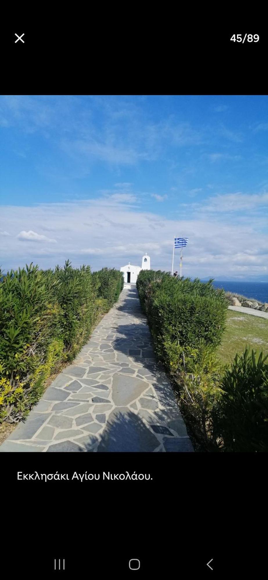 Rafina'S Blue Heart! Daire Dış mekan fotoğraf